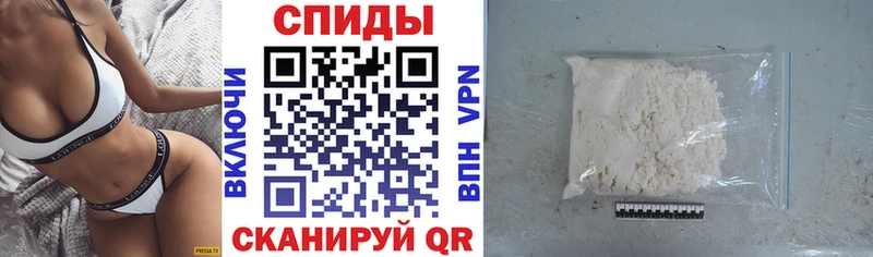 АМФ 97%  Верещагино 
