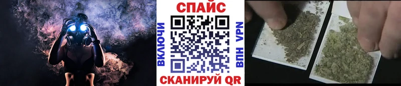 БУТИРАТ 99%  сайты даркнета Telegram  Верещагино  гидра ССЫЛКА 