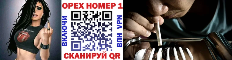 Кокаин Перу Верещагино