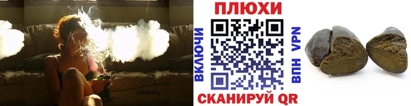 где можно купить   omg ССЫЛКА  ГАШИШ индика сатива  Верещагино 