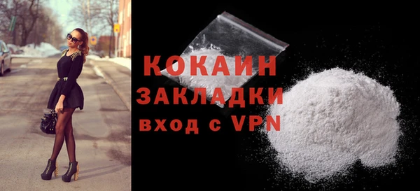 СК Арсеньев