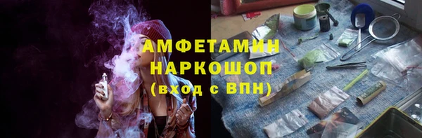 дурь Аркадак