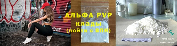 СК Арсеньев