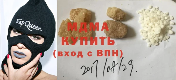 дурь Аркадак