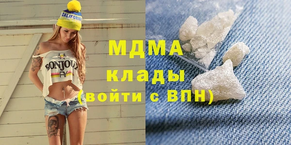 СК Арсеньев