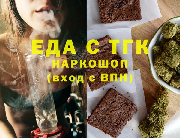 дурь Аркадак