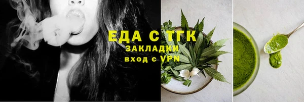 СК Арсеньев