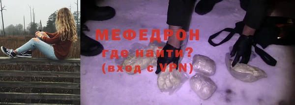 дурь Аркадак
