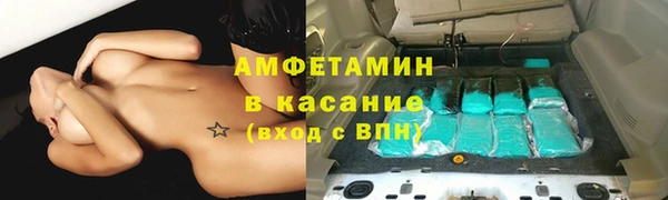 кокаин VHQ Балабаново