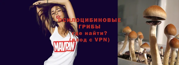 спиды Баксан