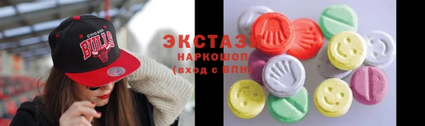 дурь Аркадак