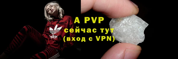 MDMA Наволоки
