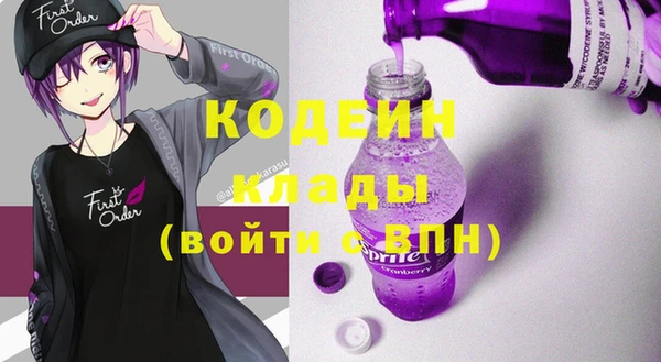 СК Арсеньев