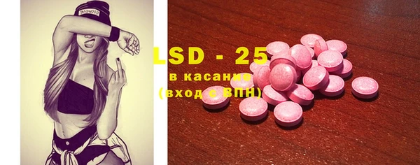 дживик Армянск
