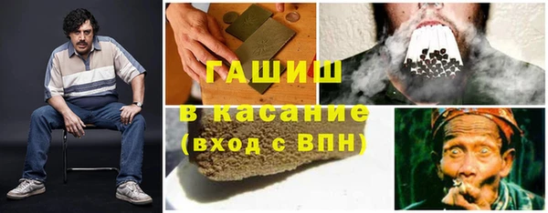 дурь Аркадак
