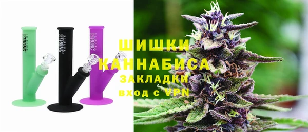 марихуана Надым