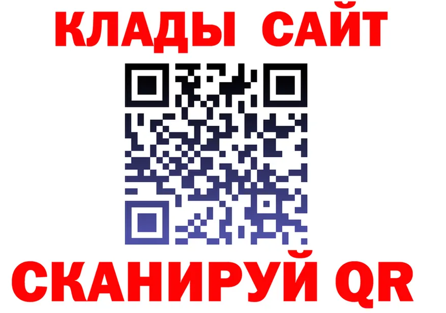 АМФ Premium маркетплейс площадка mega Верещагино